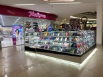 Devices & Service (Mira Street, 32/2), items for mobile phones