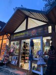 Handmade Lili (ulitsa Urusova, 65), gift and souvenir shop