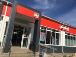 Magnit (posyolok GES, ulitsa Akademika Bardina, 16), tienda de productos
