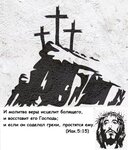Церковь Евангельских Христиан Хлеб жизни (gorodskoy posyolok Siverskiy, Zavodskaya ulitsa, 10), religious organization