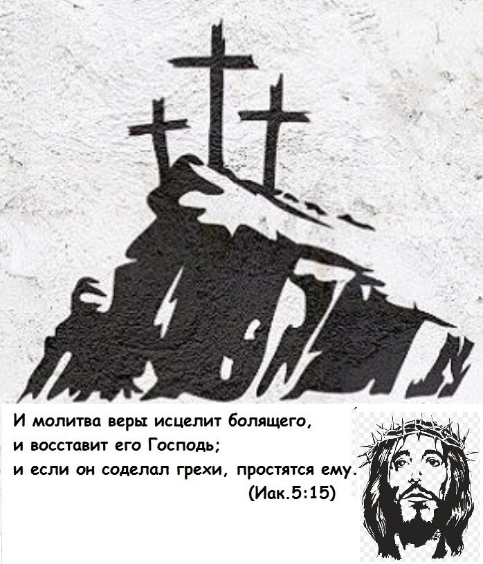 Religious organization Церковь Евангельских Христиан Хлеб жизни, Saint‑Petersburg and Leningrad Oblast, photo