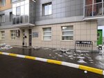 УК Город (Yamasheva Avenue, 103), municipal housing authority