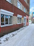 Kalyan Club (Deputatskaya street, 48), estanco