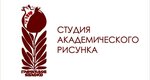 Гранатовое яблоко (Proletarskaya Street, 39), school of the arts