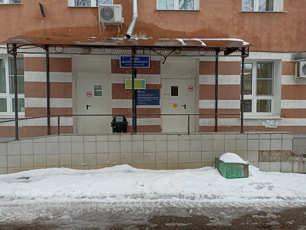 Children's hospital ДГКБ св. Владимира, детское уроандрологическое отделение, Moscow, photo