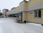 SDYUSSH Bars (Karim Sutishev Street, 47), escuela deportiva