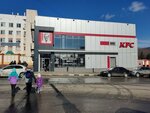 Бери Заряд (2-ya Sadovaya ulitsa, 106/137с2), power bank rental