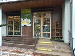 Оранжерея (Tsentralniy Microdistrict, Roz Street, 52) ، محل زهور