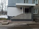 Zhilservis № 2 Avtozavodskogo rayona (Yuzhnoye Highway, 15) ، سلطة إسكان بلدية