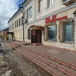 Repair time (Pereyaslav-Khmelnitskogo Street, 36), appliance repair
