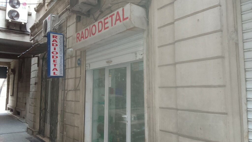 Radio-frequency engineering Radiodetal, Baku, photo