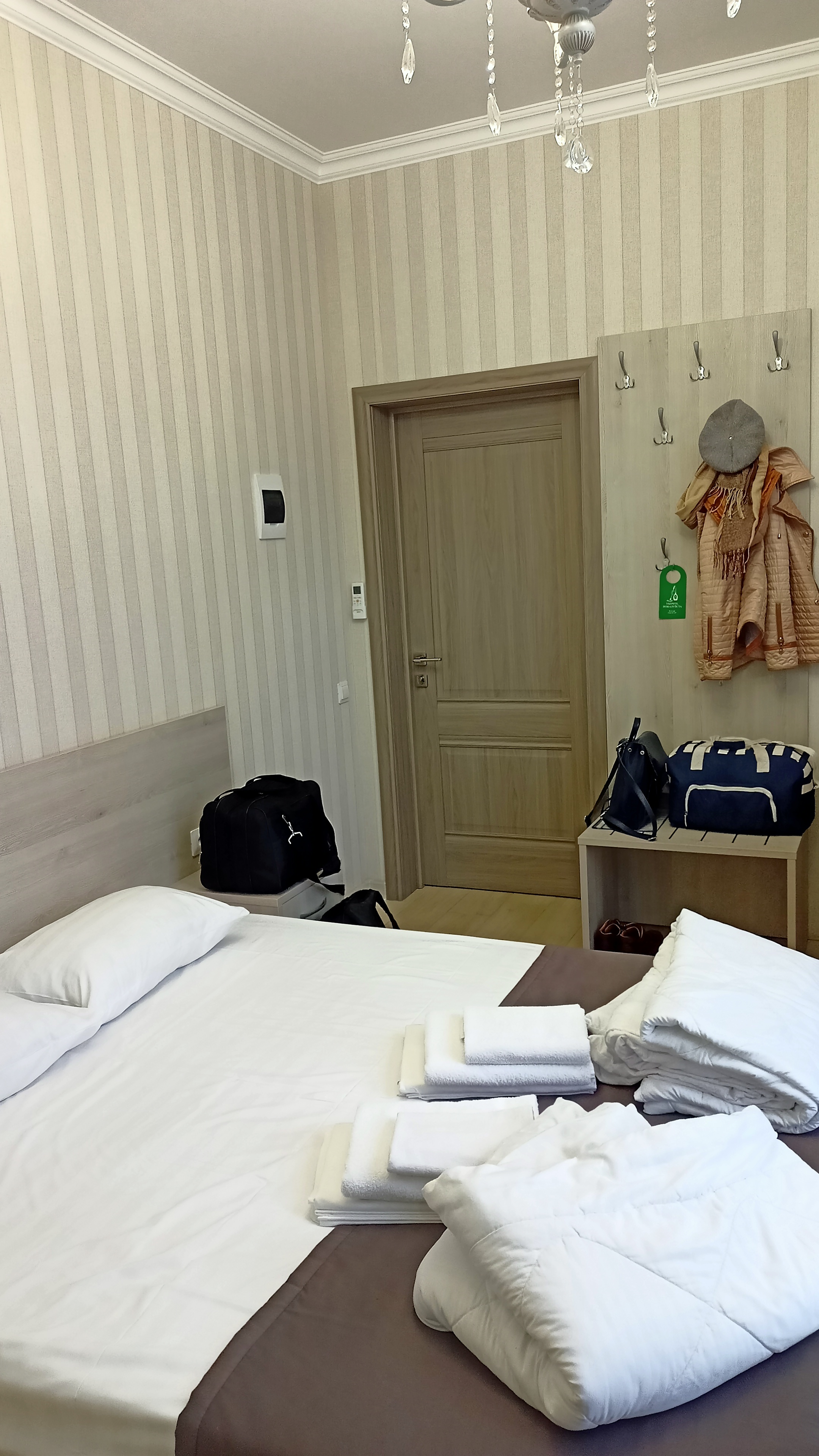 Фото Атлант на Ульянова