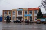 Bereginya (Sovetskaya Street, 155с1), venta de agua