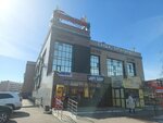 Big size Astana (Abylai Khan Avenue, 34), clothing store