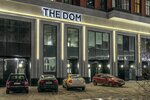 Forma Glass (Shelepikhinskaya Embankment, 34к2зд3) ، صناعة الزجاج