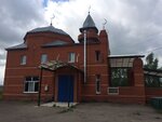 Mosque (selo Kamkino, Pochtovaya ulitsa, 83А), mosque