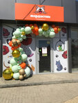 SharFita (Sormovskaya Street, 179/1), artículos para fiestas
