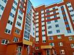 УК Лига (Sovetskaya Street, 9), servicio comunal