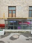 Servisny tsentr Asus (Chayanova Street, 18), computer repairs and services
