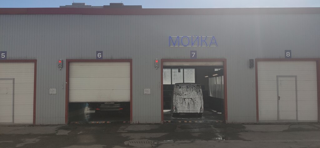 101 авто коммунарка