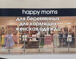 Happy Moms (Zarechnaya Microdistrict, Poymennaya Street, 1), maternity store