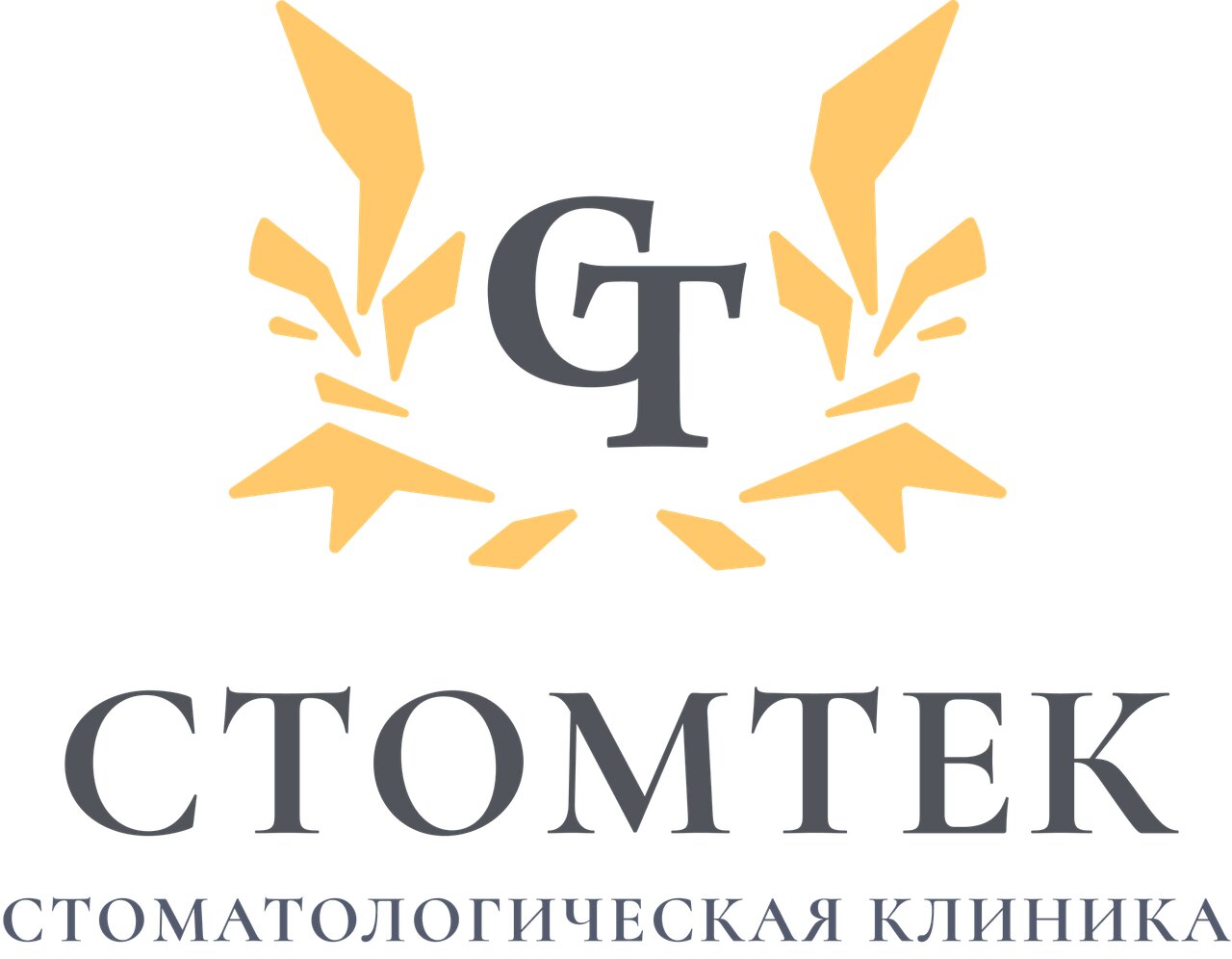 Стомтек