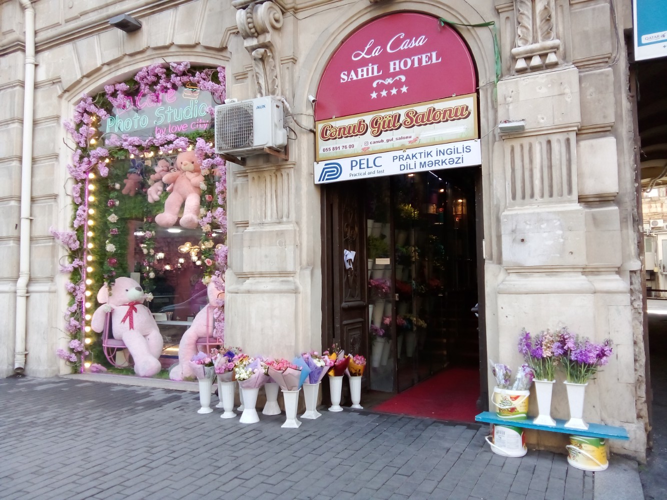 Фото La Casa Sahil