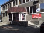 СТК-групп (Krasnoznamennaya Street, 4А) ، أقمشة غير منسوجة