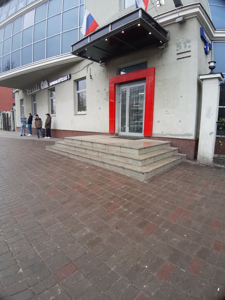 Billiard hall Бильярдный клуб 312, Moscow, photo