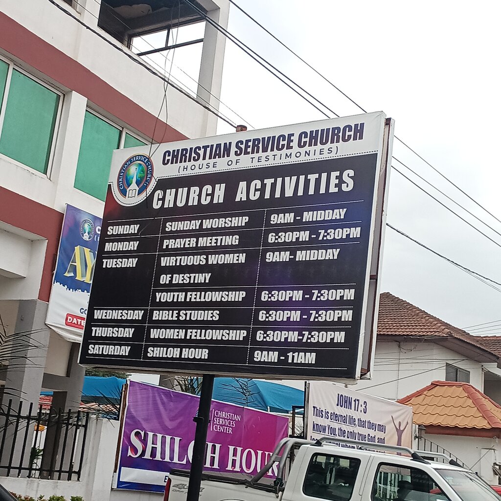 Protestant church Christian Service Church, Accra, photo