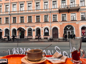 Teaspoon (Gorokhovaya Street, 41), cafe