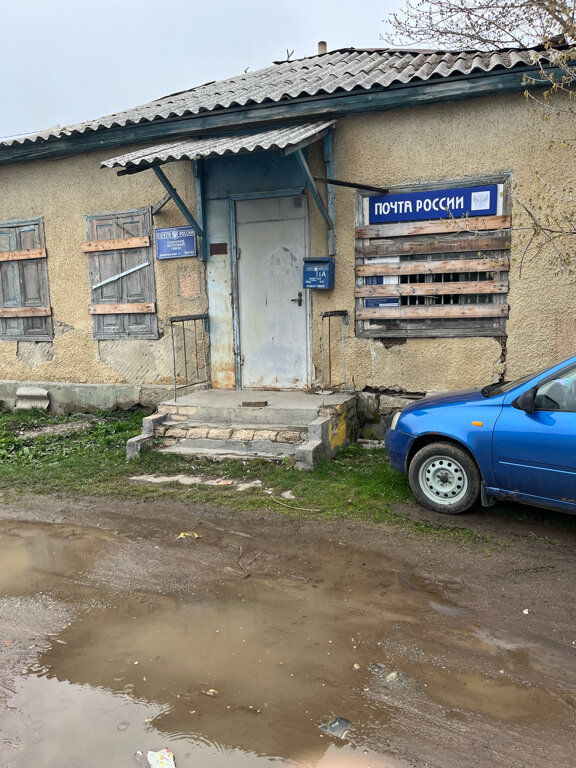 Post office Otdeleniye pochtovoy svyazi Zelenchukskaya 369142, Karachay‑Cherkess Republic, photo