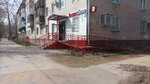 Krasnoe&Beloe (Gorkogo Street, 48), grocery