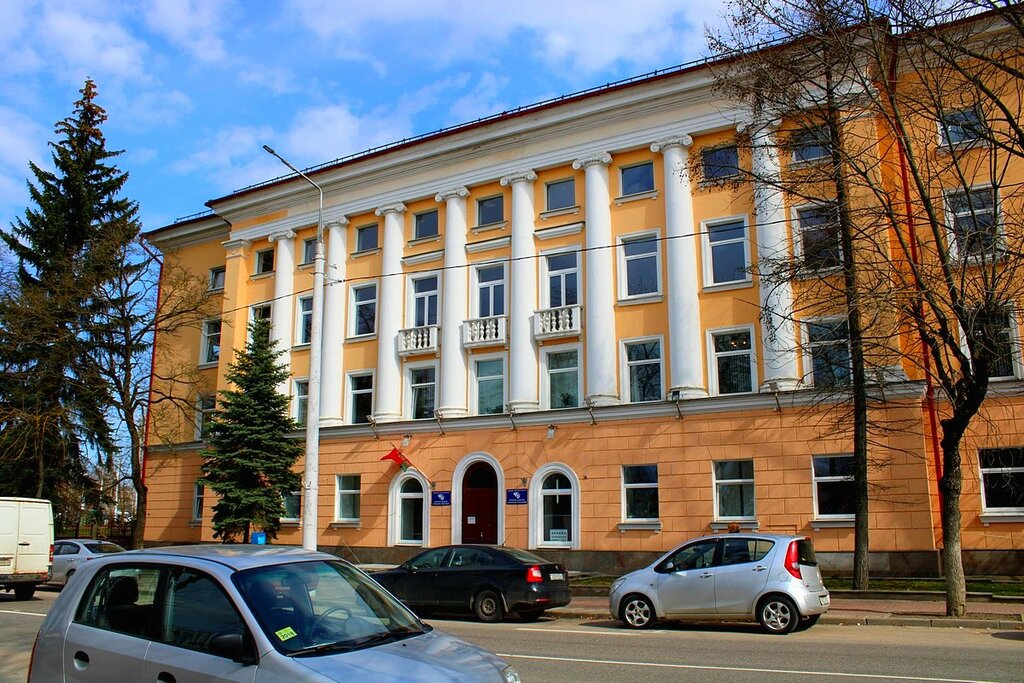 اتحاد تجاري Vitebskoye Oblastnoye Obyedineniye Profsoyuzov ، ، صورة