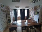 Marketing Lab (Perensona Street, 5А), investigaciones sociológicas