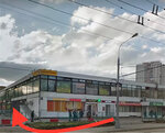 Горячие Туры (Moscow, Smolnaya Street, 35с1), travel agency