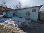 Современник (Khalturina Street, 24А), club for children and teenagers