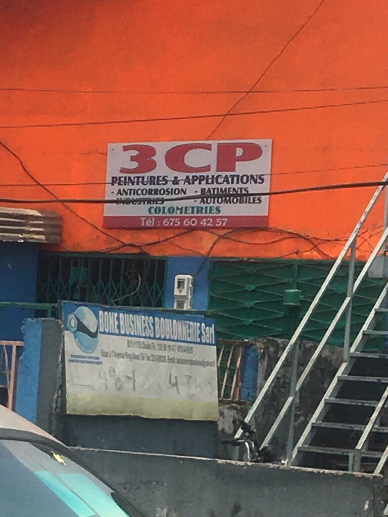 Business center Bone Business Boulonnerie S-a C, Douala, photo