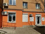Дуэт (Startovaya Street, 4), peluquería