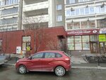 A_grit (Rodonitovaya Street, 22), metal items repair
