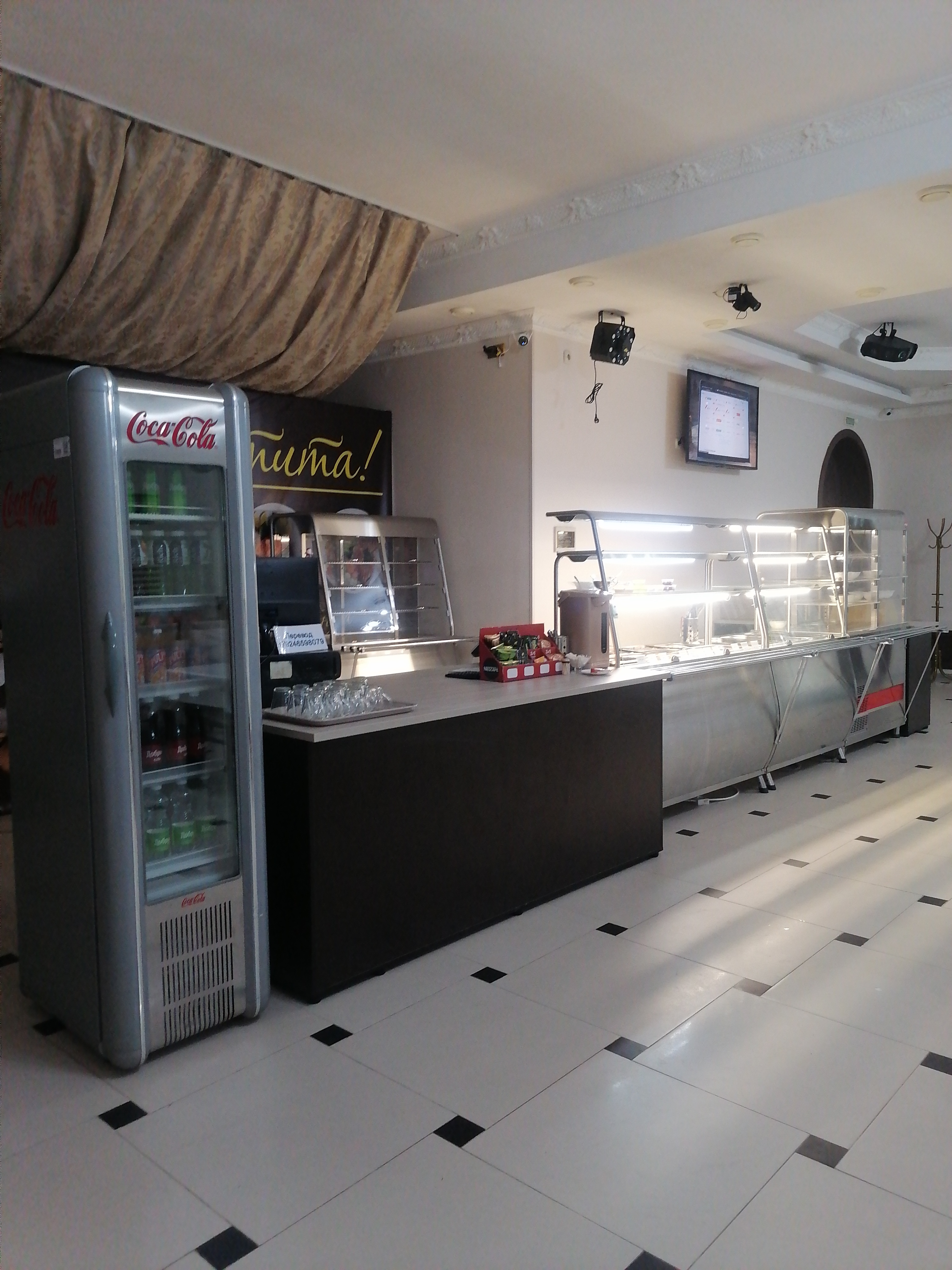 Фото Гранд Плюс