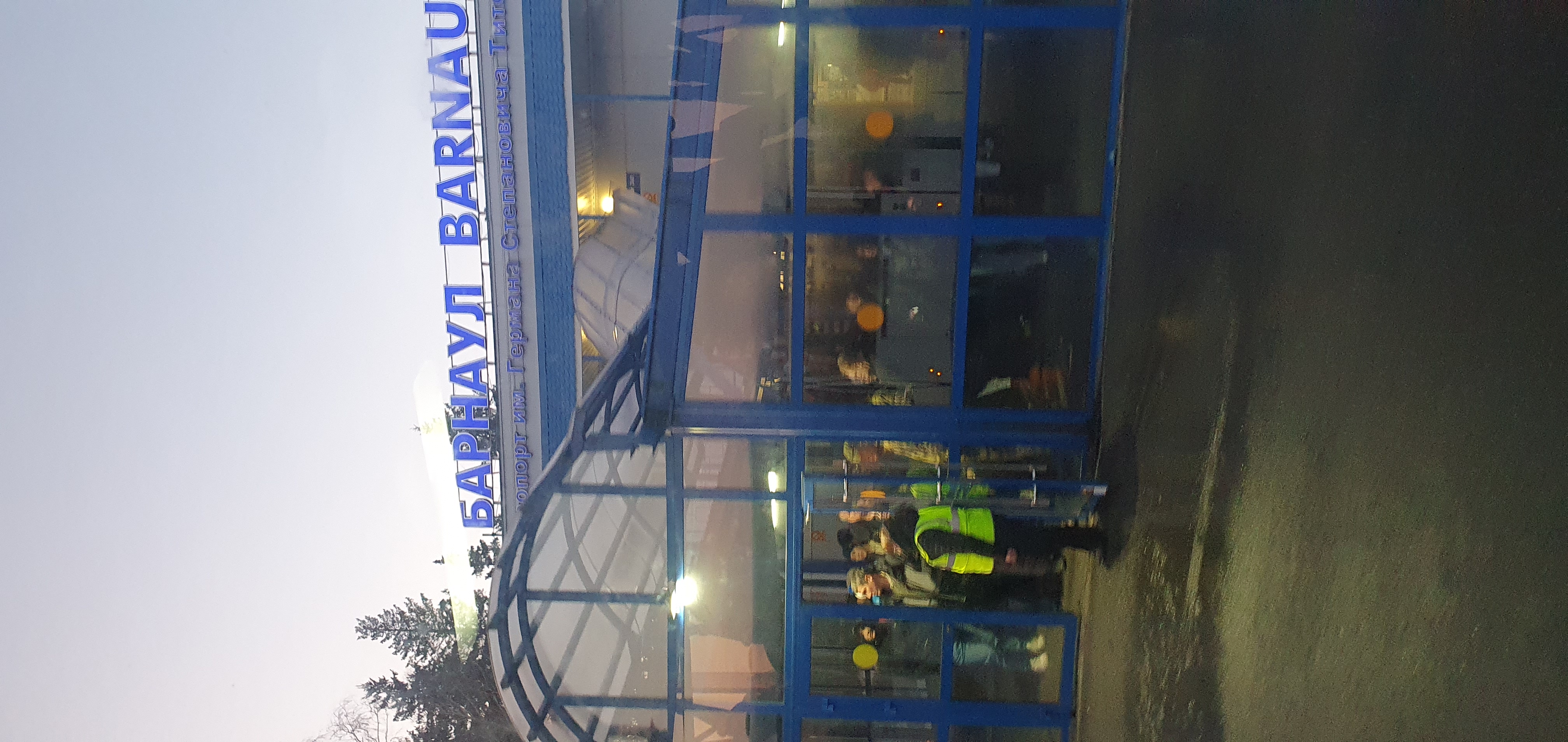 Фото Аэропорт