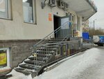 Союз (Dybenko Street, 42к3) ، محطة دفع