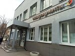 Госплатёж (Pravdy Street, 33), payment terminal