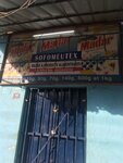 Sofomeutex (Littoral, Wouri, Douala 1er, Rue Ernest Betote Akwa), market