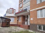 Wow (Vladimirskaya ulitsa, 134), beauty salon
