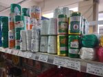 Астра (municipiul Bălţi, ulitsa Vasile Lupu, 1Б), convenience store