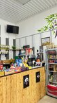Время Есть Кофе и Еда (посёлок городского типа Нижнегорский, улица 50 лет Октября, 57), cafetería