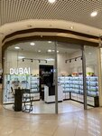 Dubai Parfum (Koltsovskaya Street, 35), perfume and cosmetics shop