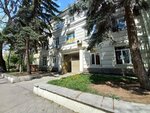 Domofon-Servis (Kirova Avenue, 78), intercoms